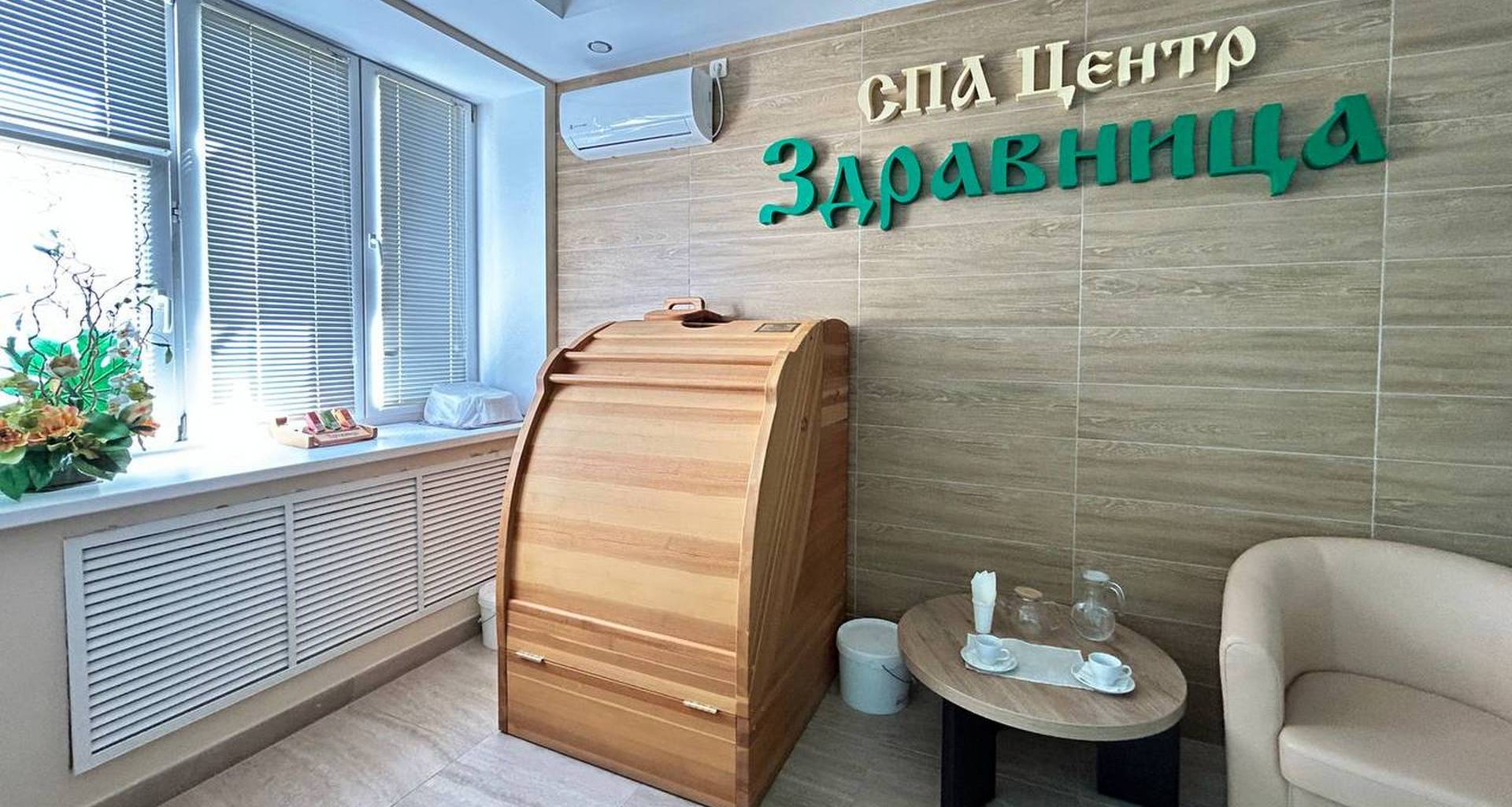 Кедровая бочка с жадеитовой каменкой — парение и оздоровление